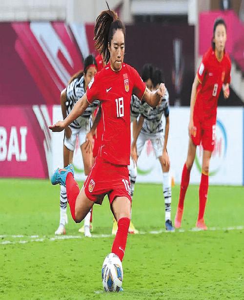 Xanh Ngọc